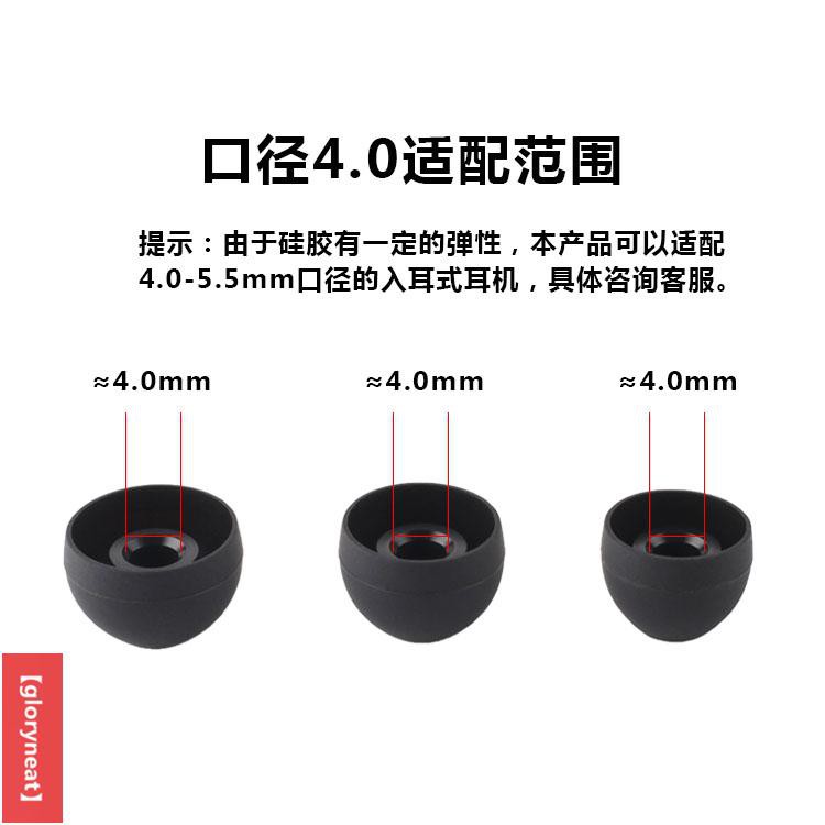 Vỏ Bọc Đầu Tai Nghe Bằng Silicone Cho Qcy T1 | BigBuy360 - bigbuy360.vn