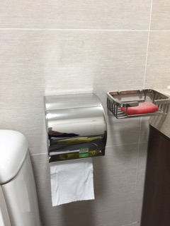 Lô giấy vệ sinh inox 304