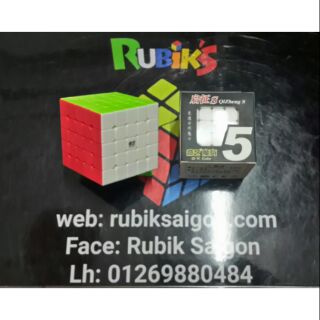 Rubik QiZhengS 5x5