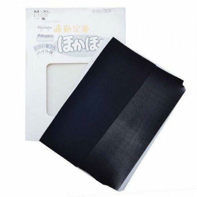 Quan tất kanebo Nhật Bản