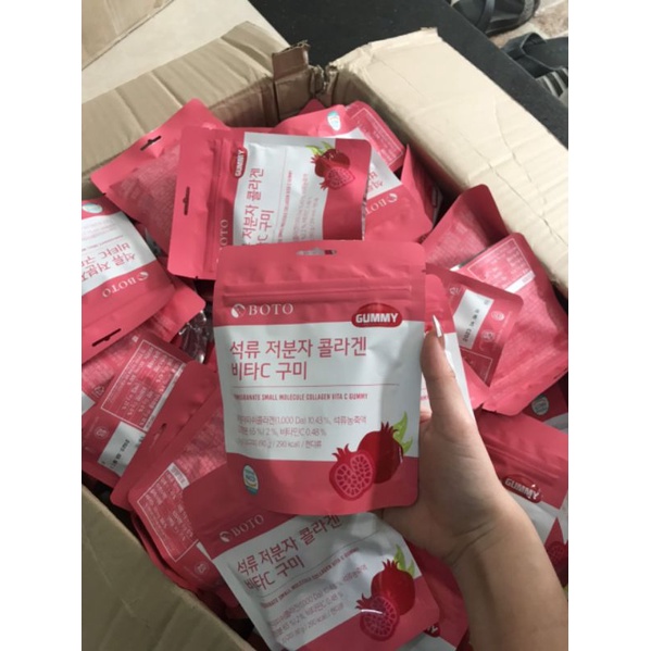 Kẹo dẻo Gummy collagen lựu Boto