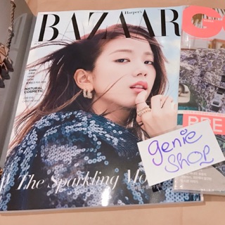 *Có-Sẵn* Tạp chí BLACKPINK JISOO JI SOO BAZAAR BLACK PINK