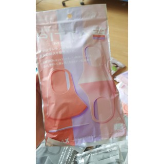 Pitta Mask nội địa Nhật (set 3c)