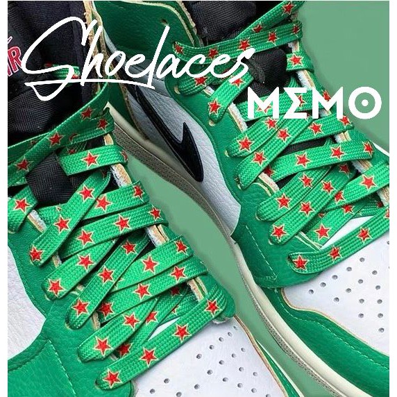 Dây Giày Nike Dunk Sb Low Heineken - Dây Giày Custom