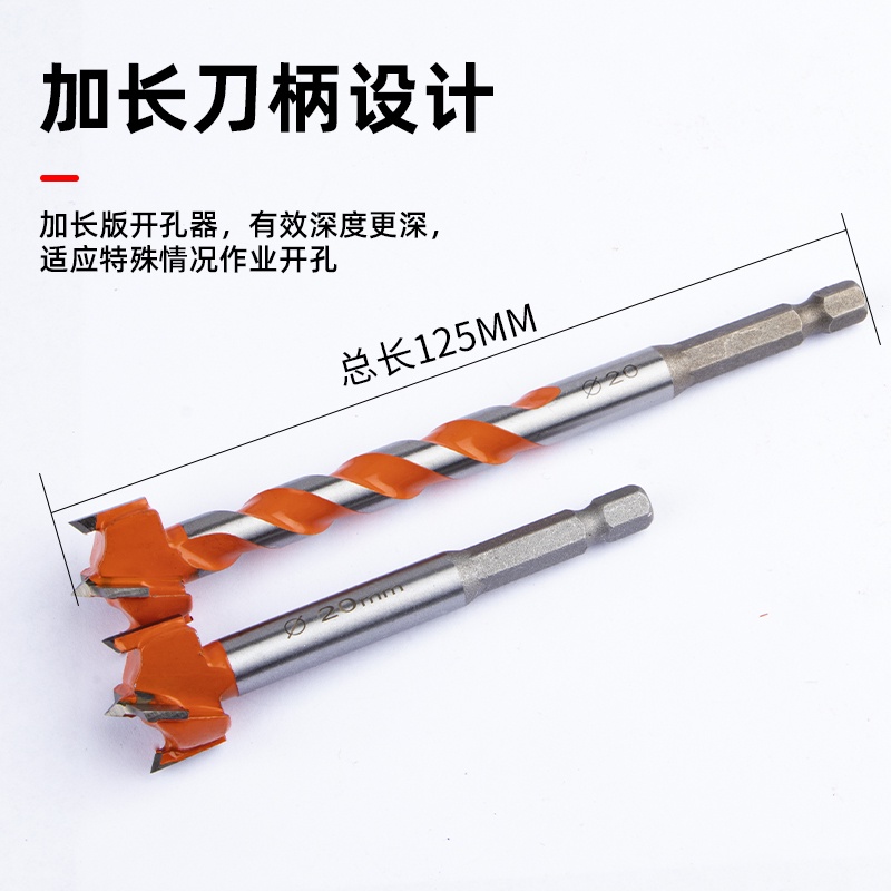 Cờ Lê Điện Chuyển Đổi Mở Rộng Chủ Đề Chế Biến Gỗ Lỗ6.35mmXử Lý Đa Năng Tròn Đục Lỗ Khoan