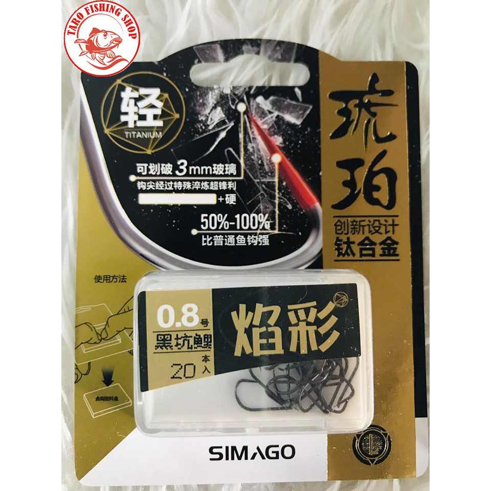 Lưỡi câu đài titan simago