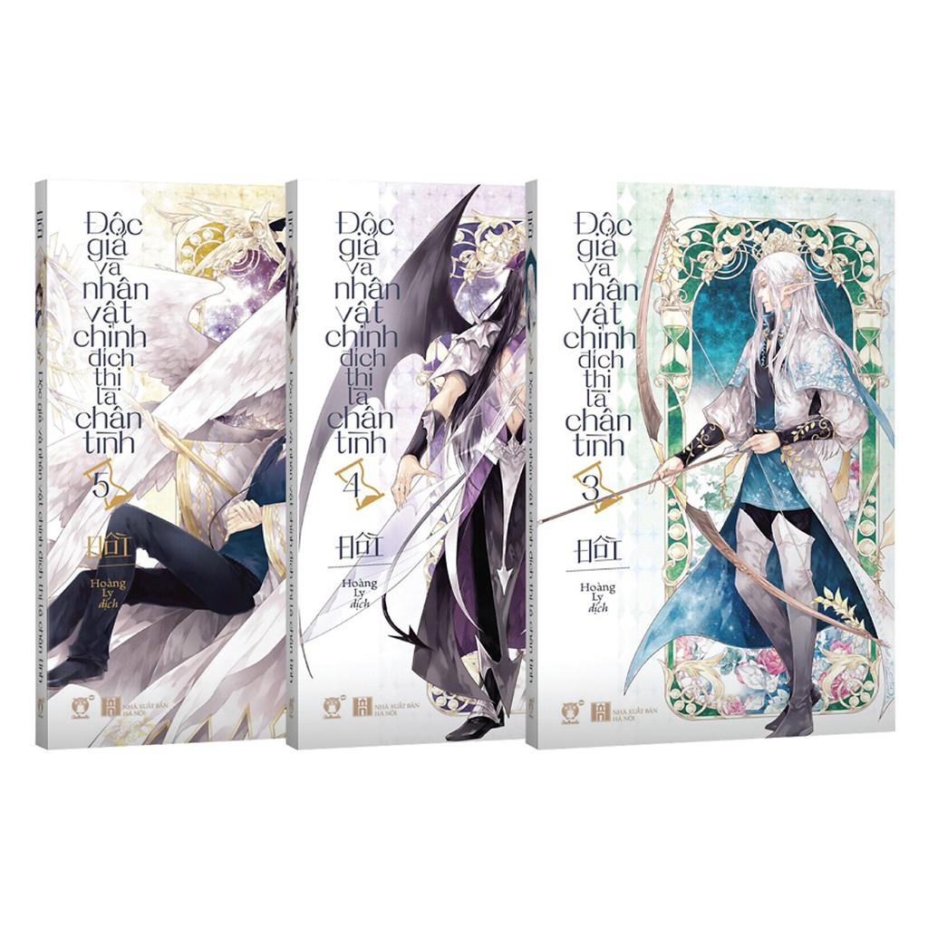 Sách - Combo tập 3,4,5 Độc giả và nhân vật chính đích thị là tấm chân tình