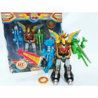 Bộ ráp siêu nhân gao mãnh thú