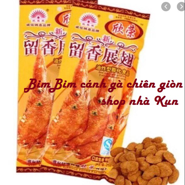 Sỉ_Lẻ bim bim cánh gà chiên giòn