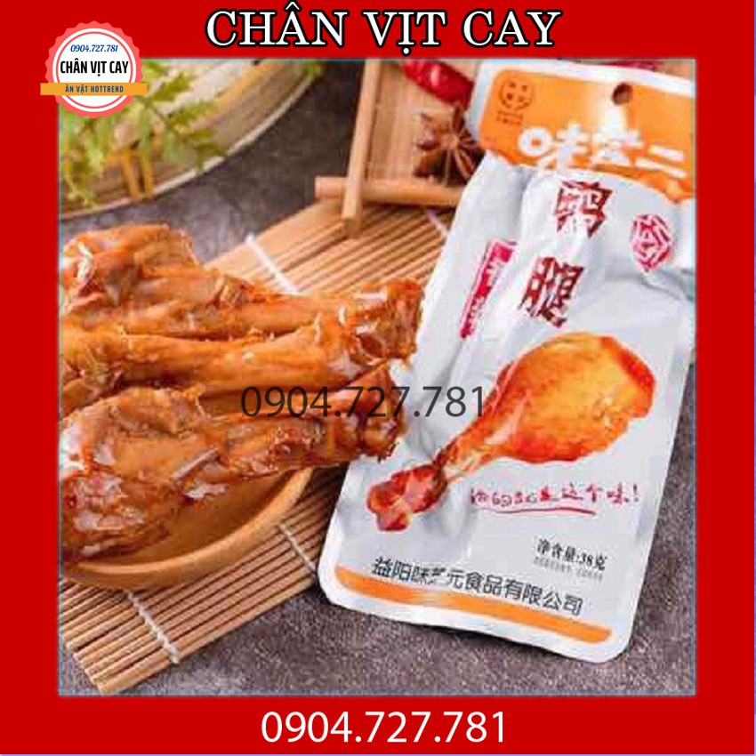 Đùi vịt cay  Combo 5 chiếc đùi vịt tẩm ướp siêu cay- Đùi vịt cay đặc sản Hồ Nam  gói 38gam siêu to