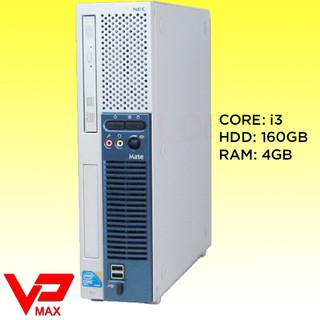 Máy Bộ Nec MEB Core i3 530 ổ cứng 160GB Sata