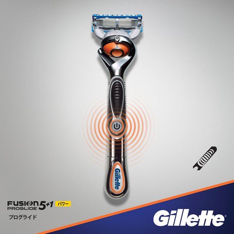 Dao cạo râu 5 lưỡi chạy pin Gillette Fusion 5+1 Proglide Power Nhật Bản