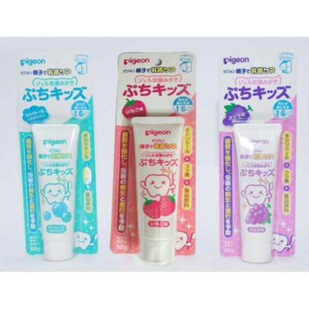 kem Đánh Răng Pigeon Cho Bé Từ 1-6 Tuổi 50G