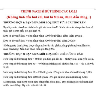 Bút Icon Dẹt