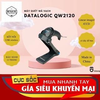 Máy Bắn Mã Vach - Máy Quét Mã Vạch Datalogic QW2120 (Có Dây)