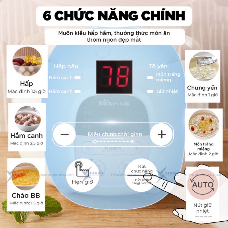 Nồi nấu cháo ninh hầm Bear 0,8l đa năng (bản quốc tế)