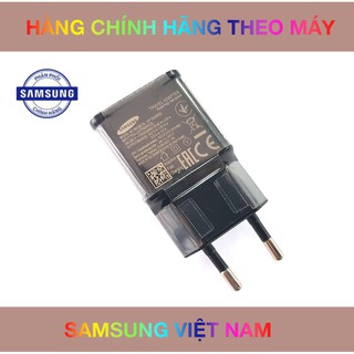 Củ sạc hỗ trợ sạc nhanh 15W Samsung Fast Charge 2.0