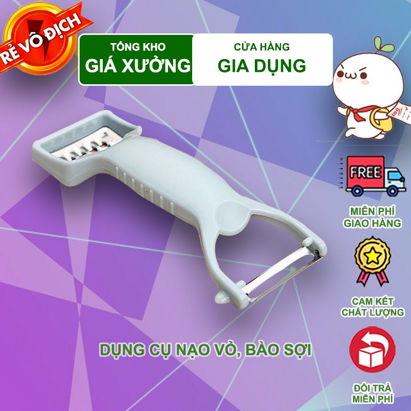 Dụng cụ nạo vỏ và bào sợi rau củ 2 trong 1 bằng nhựa lúa mạch bảo đảm an toàn (NLM02)