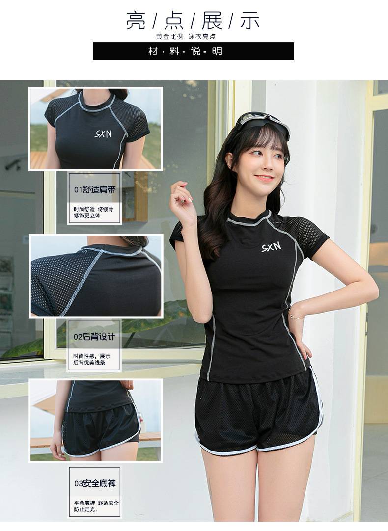 Chia đồ bơi hai mảnh Đồ bơi nữ Đồ bơi thể thao mới Quần áo bơi eo cao Đồ bơi | BigBuy360 - bigbuy360.vn