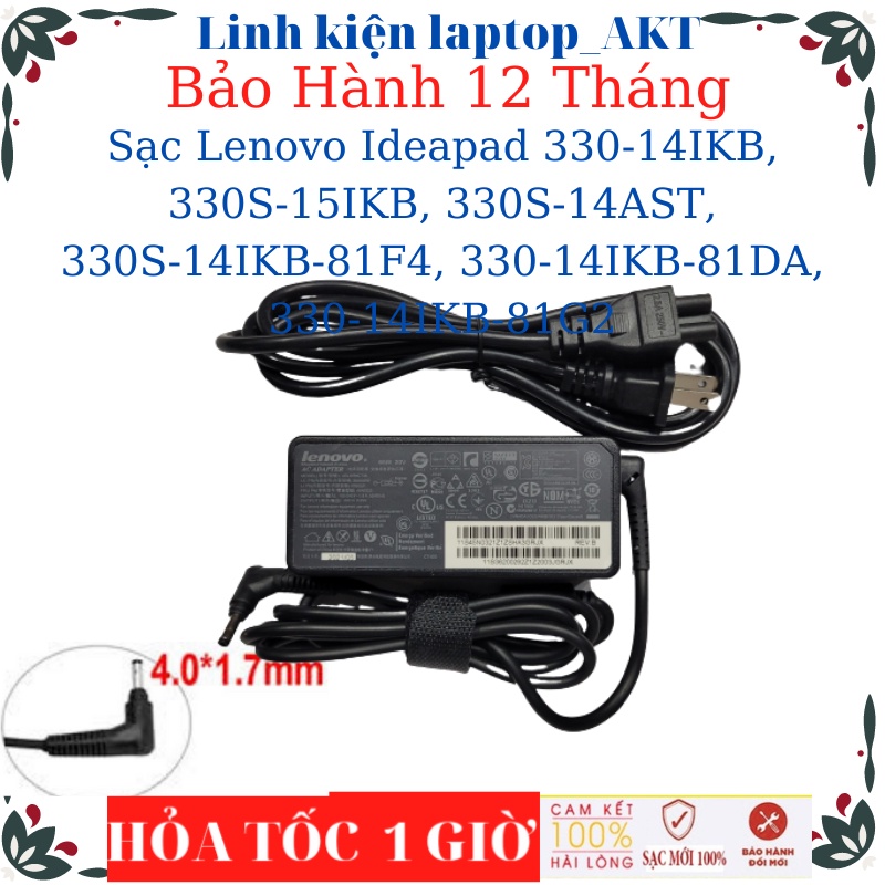 Sạc Laptop Lenovo Ideapad 330-14IKB, 330S-15IKB, 330S-14AST, 330S-14IKB-81F4,  330-14IKB-81DA, 330-14IKB-81G2
