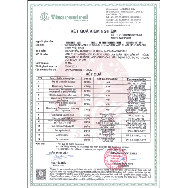 [MẪU MỚI] MÌ MUG NHẬT CHO BÉ TỪ 1 TUỔI (Date 2021 - 2022)