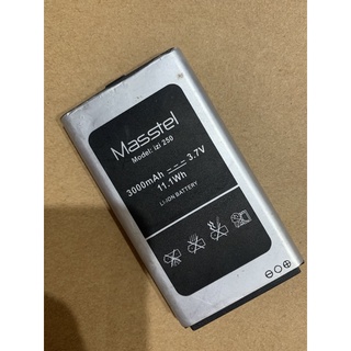 pin masstel izi 250
