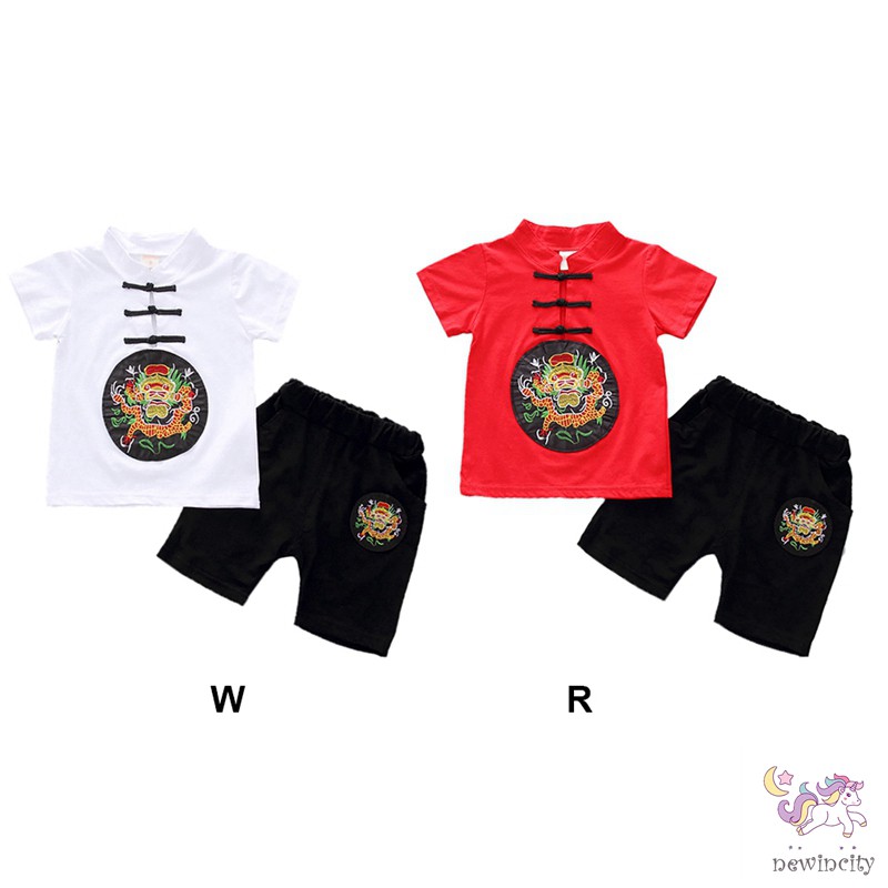 Set Áo Thun Tay Ngắn &amp; Quần Short Cho Bé Trai