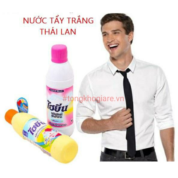 NƯỚC TẨY TRẮNG QUẦN ÁO THÁI LAN HYGIENE 250ML