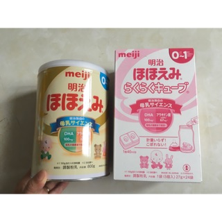 6 thanh sữa thanh Meiji 0-1