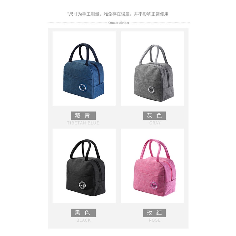 Túi Giữ Nhiệt Màu Đơn Giản Có Quai Cầm - HÀNG MỚI VỀ