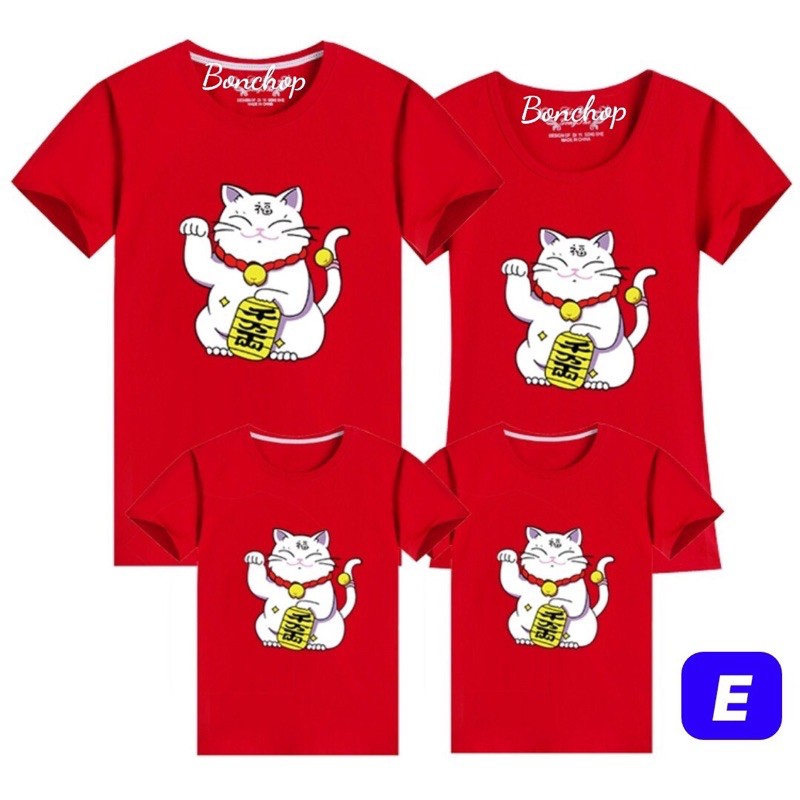 Áo Thun Tay Ngắn Mèo Thần Tài Cả Gia Đình 12kg - 75kg