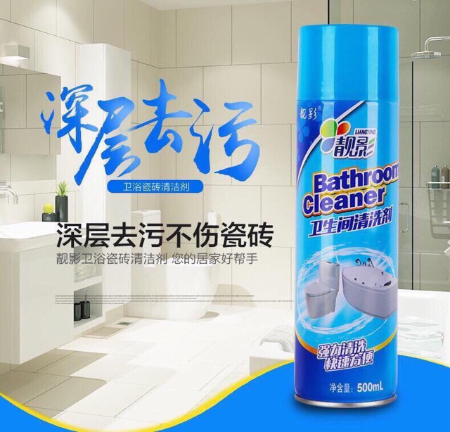 DUNG DỊCH XỊT TẨY RỬA BATHROOM CLEANER VỆ SINH PHÒNG TẮM NHÀ VỆ SINH WC SẠCH BÓNG TRONG 2 BƯỚC - KHÔNG CẦN CỌ RỬA