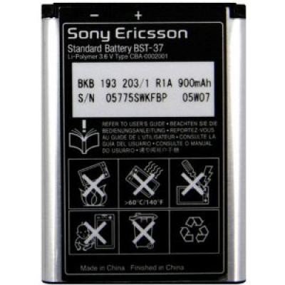 Pin Sony BST37