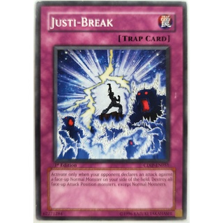Justi-break |en| common