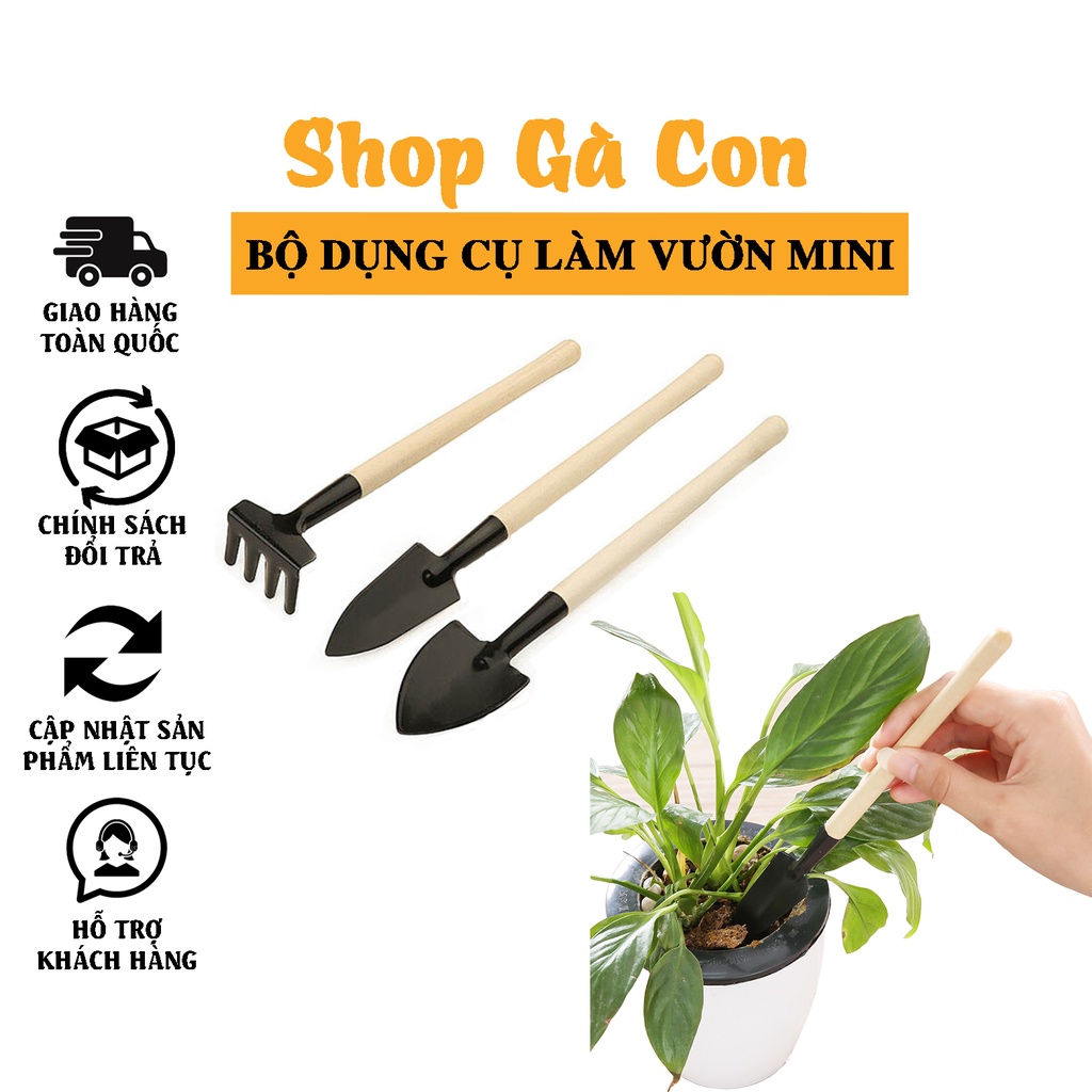 Bộ Dụng Cụ Làm Vườn 3 Món Mini Gồm Xẻng, Xúc, Cào Đất