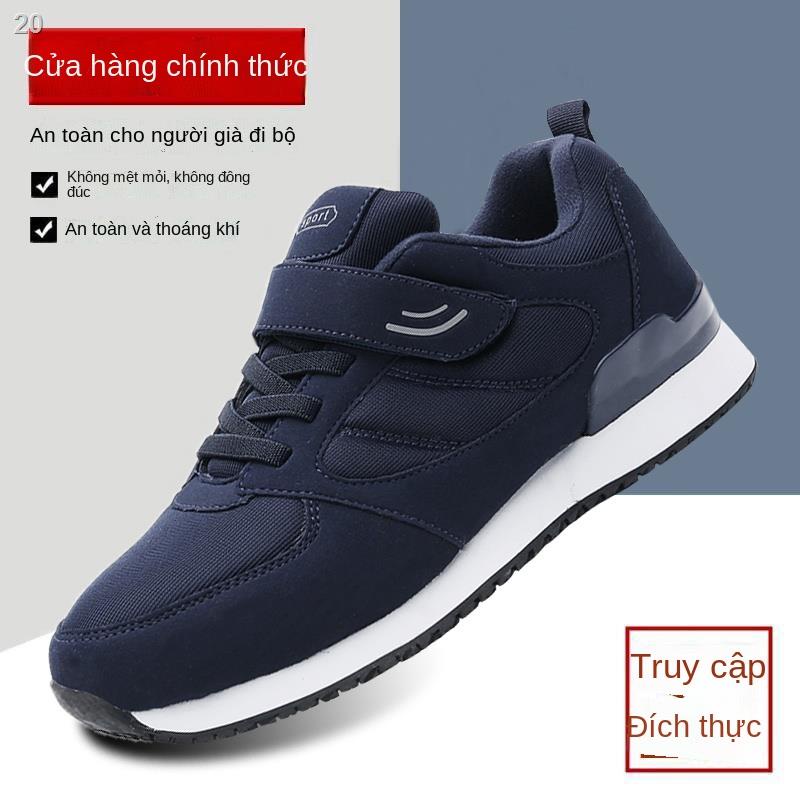 Cửa hàng giày cao tuổi đầu thu đông của cha và mẹ cho nam nữ đi bộ đế mềm chống trượt người trung niên