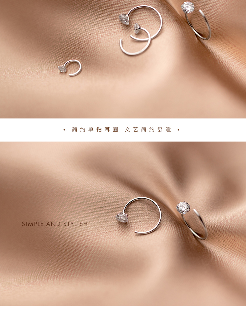 HUGGIES 1 Đôi Bông Tai Mạ Bạc 925 Đính Đá Zircon Dạng Xoắn Không Gây Dị Ứng