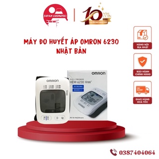 máy huyết áp Omron 6230 made in Japan