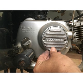 nắp tròn chử honda sọc ngang gắn bên nồi trang trí cho xe 67