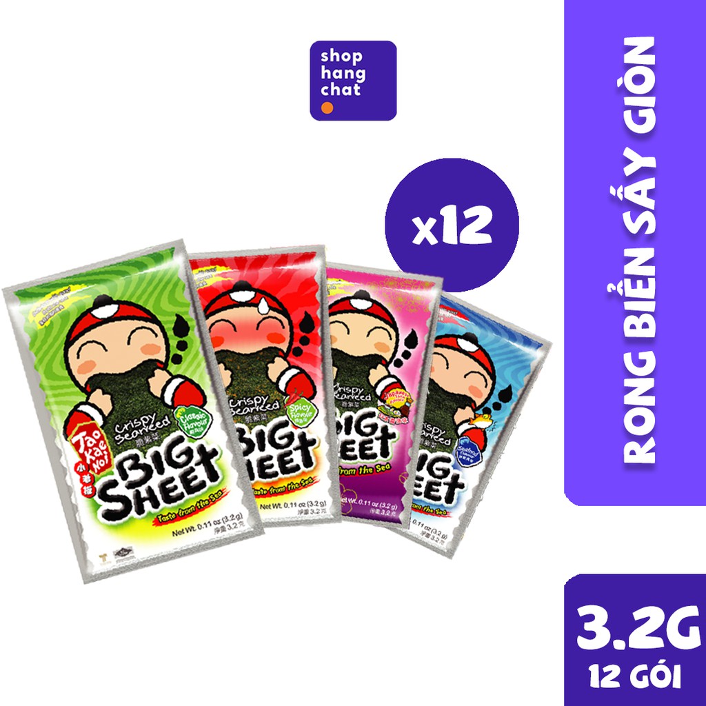 Snack Rong Biển Taokaenoi BIG SHEET Thái Lan nhiều vị Hộp 12 gói