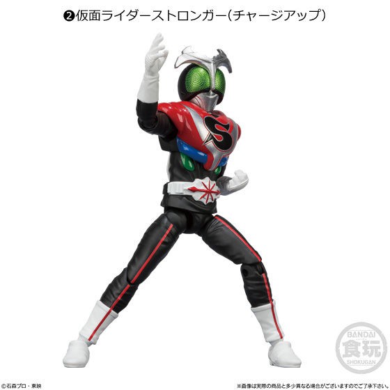 [Mã TOYDEC hoàn 20K xu đơn 50K] MÔ HÌNH BANDAI SHO-DO X KAMEN RIDER VOL.8