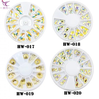 Khay phụ kiện trang trí móng tay mix kiểu