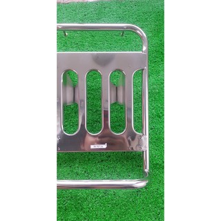 Baga Sau Xe Cub 81 Inox