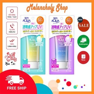 Kem chống nắng Sunplay Skin Aqua Tone Up UV Essence SPF50+ PA++++ 80g