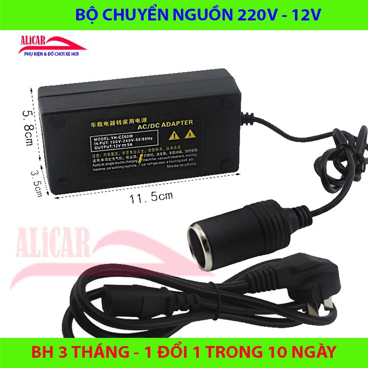 Bộ chuyển nguồn tẩu xe hơi 220V sang 12V – 5A (Adapter)