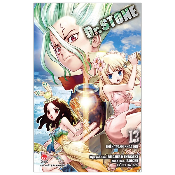 Truyện tranh Dr.Stone - Lẻ tập 1 - 20 Reboot - NXB Kim Đồng - 1 2 3 4 5 6 7 8 9 10 11 12 13 14 15 16 17 18 19