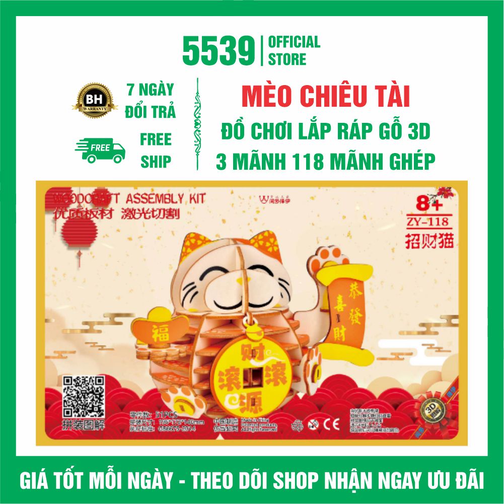 Đồ chơi lắp ráp gỗ 3d mô hình mèo chiêu tài, bộ xếp hình 3d, chơi phát triển trí tuệ phù hợp mọi lứa tuổi - Shop 5539