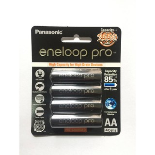 Pin Sạc AA Panasonic Eneloop Pro/ BK-3HCCE Vỉ 4 Viên