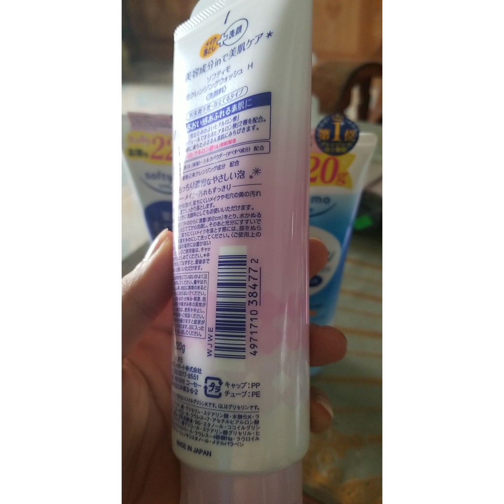 Sữa rửa mặt 💥CHÍNH HÃNG💥 Kose Softymo Nhật Bản | BigBuy360 - bigbuy360.vn