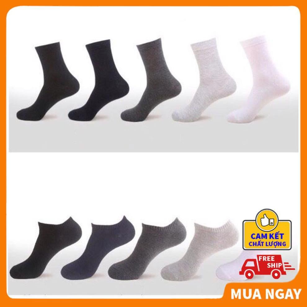 Tất - Tất Chống Hôi Chân - Tất Cao Cấp Thoáng Khí - Tất Nam - Tất Nữ - Tất Cổ Thấp - Tất Cổ Cao BIMS